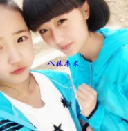 出售套图:广州某中学萝莉,神一样的存在!大城市的姑娘果然前卫!【184P】