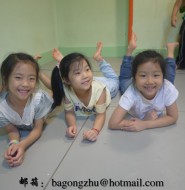 不知道这帮小鬼头搞啥东东?你能告诉我吗?【280P】