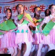 某中小学的精彩文艺表演!真是小女孩八仙过海,各显神通了!【79P】