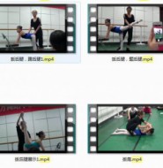 出售视频:真正高清拍摄的内部舞蹈白袜培训119部!