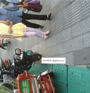 出售套图:最美的风景不是到处寻找,而是就藏在身边!【89P】