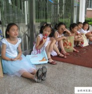 真实才是动人的,一种无声的美直扣小狼的小心脏!【29P】