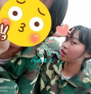 老夫读书的时候,怎么就没遇到这样的极品初中萝莉妹妹?【11P】